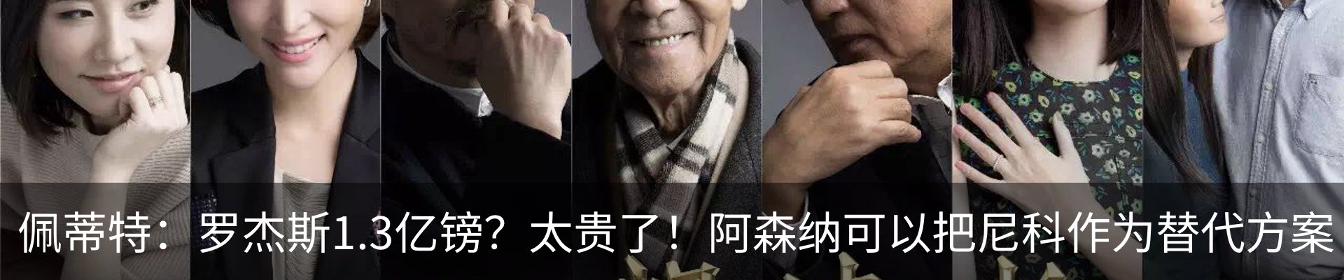 新闻动态